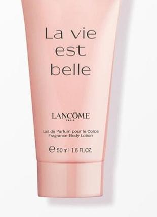 Lancôme la vie est belle body lotion молочко для тіла 50 мл молочко для тела парфюмированное