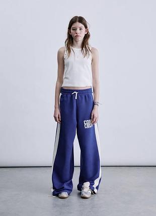 Мега штанці від zara🔥