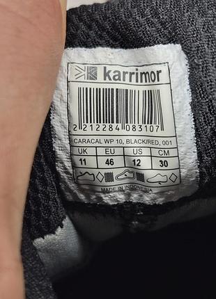 Кроссовки karrimor 7