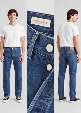 Levi’s 501® original jeans / левис мужские джинсы 501 классические прямые | оригинал | 30