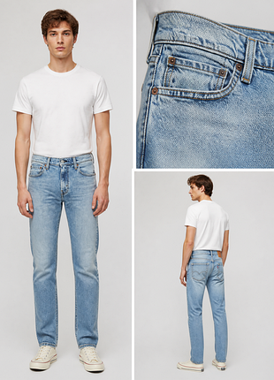 Levi’s 511™ slim jeans / левіс чоловічі джинси 511 slim | оригінал | 31, 32