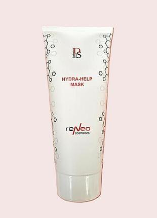 Маска для максимального увлажнения derma series hydra-help mask 100мл