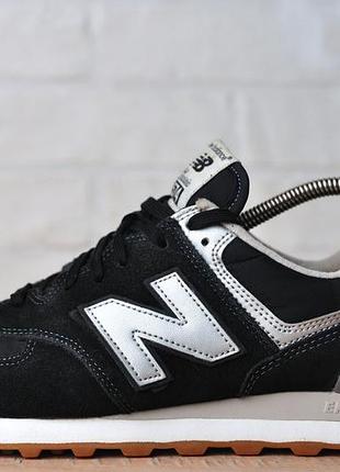 Кросівки new balance 574