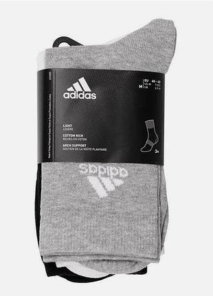 Шкарпетки adidas light crew 3pp dz9392.