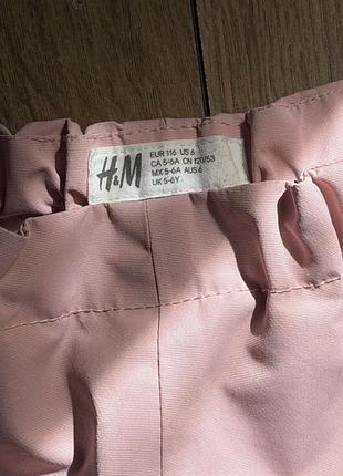 Вітро, водонепроникні штани h&m 6