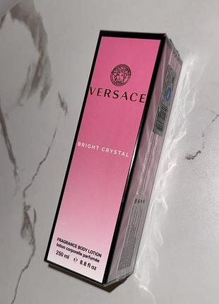 Крем парфумований лосьйон для тіла ✨versace bright crystal ✨аромат шлейфовий