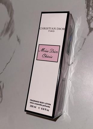 Крем парфумований лосьйон для тіла ✨miss dior cherie✨аромат шлейфовий
