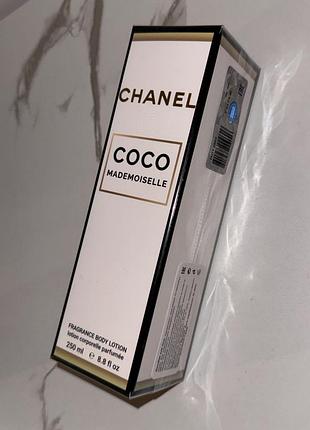 Крем парфумований лосьйон для тіла ✨coco chanel mademoiselle✨аромат шлейфовий