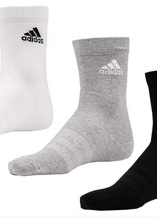 Шкарпетки adidas оригінал.