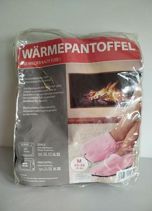 Тапочки-грелки (термокапцы) с косточками винограда wärmepantoffel, р. 35-38