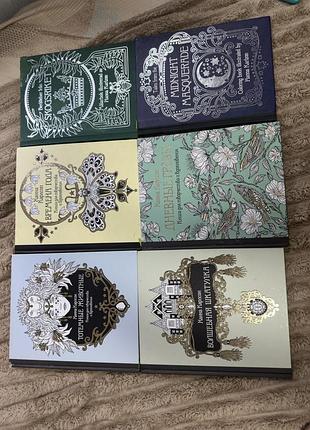 Набір розмальовок антистрес книжки