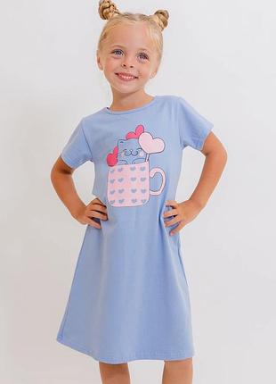 Ночная сорочка для девочки 4-5 лет