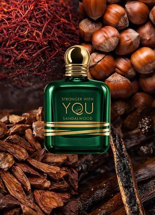 Парфюм унисекс emporio stronger with you sandalwood 100 мл