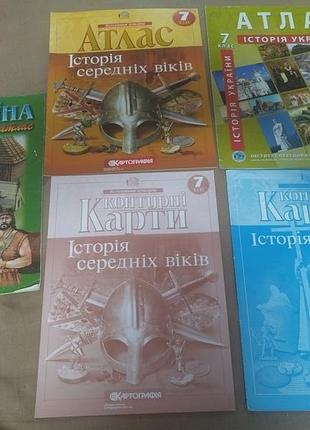 Атлас та контурна карта історія україни, історія середніх віків 7 клас