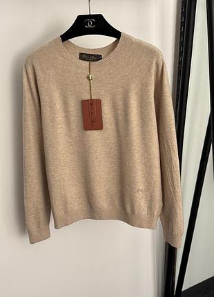 Кашемірова кофта
