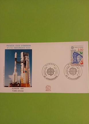 Кпд, конверт винтажный, европа, ракета ариан, с маркой, сг, французская, франция.