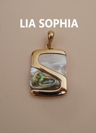 Кулон водный мир винтаж lia sophia перламутр абалон