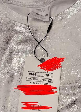 Лонгслів/кофта zara, y2k 3