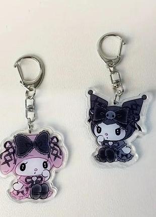 Парні брелки kuromi&melody
