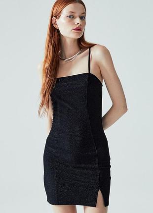 Чорня сяюча сукня h&m