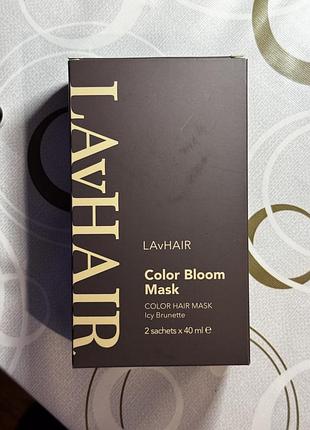 Тонуюча маска lav hair color bloom ice brunette