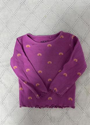 Продам детские вещи 4