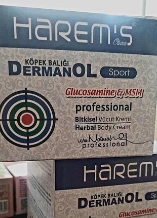 Dermanol крем с глюкозамином harems 150 ml