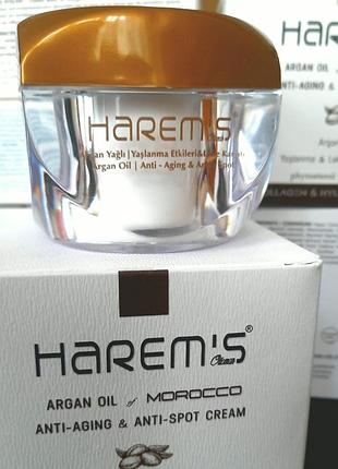 Аргановий крем із прлфесійної лінійки harems 50 ml