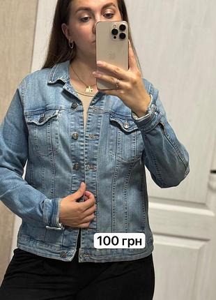 Піджак джинсовий /denim