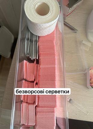 Матеріали для манікюру 5