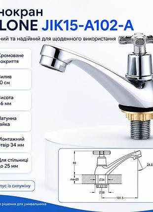 Оченка! змішувач монокран solone кухня jik15-a102-a (немає паковання 3649)