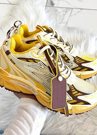 Off-white be right yellow 2
