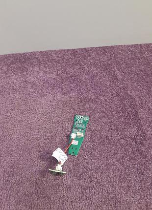 Плата для пылесоса philips xc5244/10 20240906
