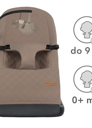 Шезлонг kidwell laro brown/black 3