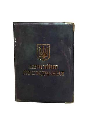 Обложка на пенсиальное удостоверение зеленый 30 пп глянец 110*160мм тм tascom