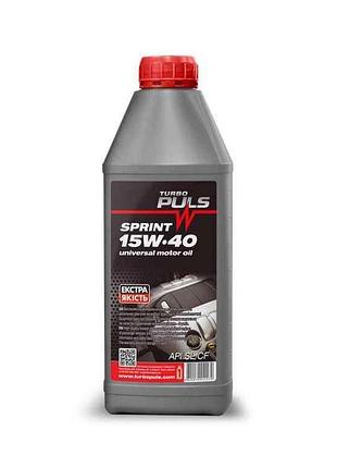 Масло минеральное 15w-40 850мл моторное sprint api sl/cf тм turbo puls