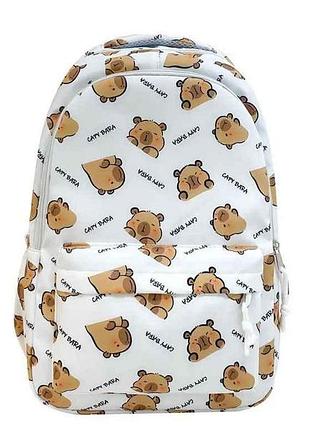 Рюкзак capybara белый 43*30*14см 658-3 тм китай