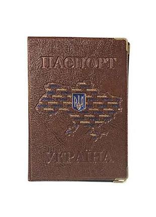 Обкладинка для паспорта 131-ра україна коричневий карта герб, кожзам тм люкс колор