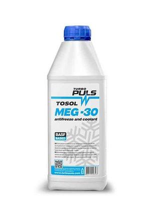 Тосол 1л 0,9кг meg -30 канистра тм turbo puls