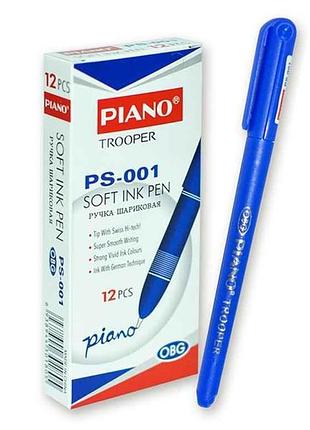 Ручка масляная синий ps-001 тм piano