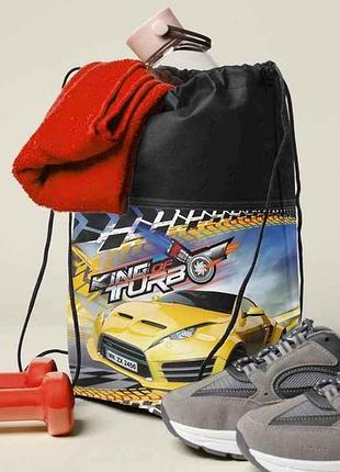 Сумка для обуви 46*33см с замком king of turbo, hipe тм leader