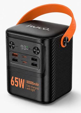 Павербанк power bank hoco j152 pro tough 80000mah 65w pd, 4 usb-a, 2 type-c, led-фонарь, black