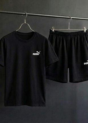 Чоловічий спортивний костюм футболка та шорти puma чорного кольору, спортивні футболка та шорти на літо