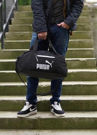 Сумка puma tubus, спортивна сумка пума, чорна сумка через плече для спорту, сумка для тренувань puma