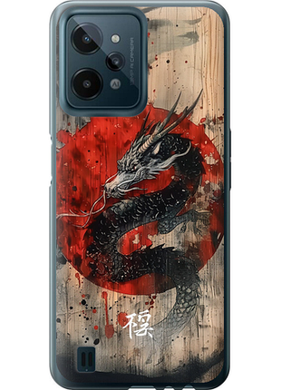 Чохол для realme c31 з силікону fch_0174617