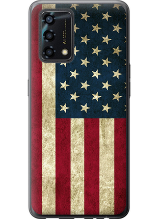 Чохол для oppo a95 з силікону fch_0174900