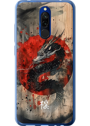 Чехол на xiaomi redmi 8 восточный дух из силикона fch_0174610