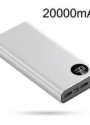Повербанк kfkb 20000 mah с led дисплеем и быстрой зарядкой zkd-06 (белый)
