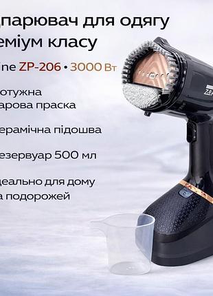 Компактний відпарювач zepline zp-206 чорний — ручна праска-відпарювач із резервуаром 500 мл