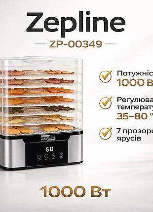 Сушилка для овощей, фруктов, мяса и рыбы zepline zp-00349, 1000 вт, 7 ярусов, регулировка температуры 35–80 °c